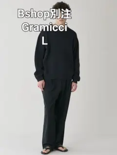 美品】GRAMICCI × Bshop ワイドテーパードパンツ S グレー - メルカリ