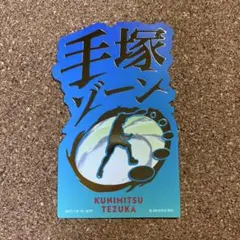 2026年最新】zorn ステッカーの人気アイテム - メルカリ