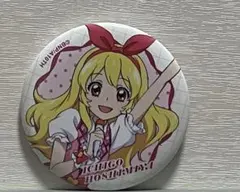 るー様 リクエスト 3点 まとめ商品