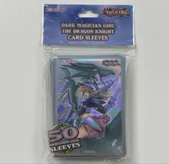 海外限定】遊戯王 ミラクルフュージョン スリーブ 50枚 - メルカリ