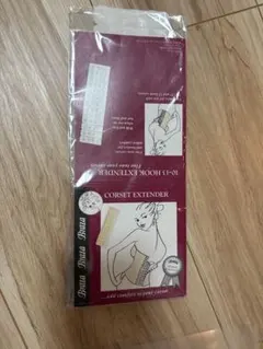 Item thumbnail for item ad3de35c-ca30-4ec9-8ad8-844b14c67c76