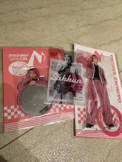 2026年最新】さっくん アクスタの人気アイテム - メルカリ