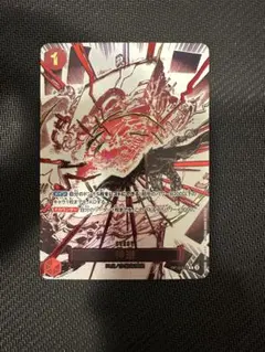 2026年最新】神避 パラレルの人気アイテム - メルカリ