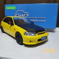 EF グランドCivic ボディのみ1/10RC - メルカリ
