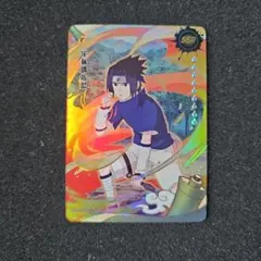 NARUTO うずまきナルト エッチングカード No.73 - メルカリ