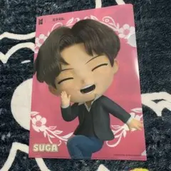 Item thumbnail for item 8a9f7b4f-b821-40a1-bc53-cc4080984aba