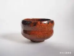 Item thumbnail for item f8ebd7d0-e7c9-49bf-97fe-d2feef4eed1d