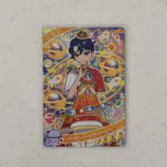 ひみつのアイプリ