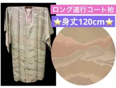 Item thumbnail for item 077fb664-d603-4c14-8d8e-bfaad7a0ca09