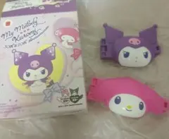 ハッピーセットマイメロディ・クロミ