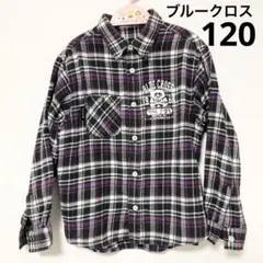 Item thumbnail for item 5737ae0c-5232-44b9-9710-ec6487b8b864