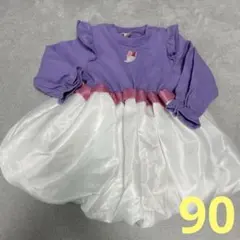新品未使用　ディズニー　デイジー　長袖ワンピース　90センチ　女の子