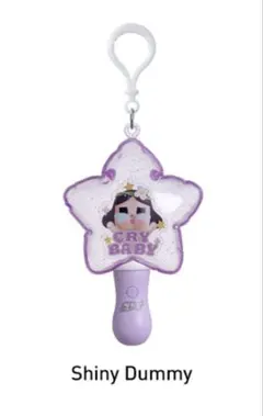 クライベイビー CRYBABY SHINY Dummy ルミナスペンダント