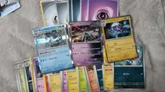 Item thumbnail for item c566e806-b8c3-4536-a5bc-be78d7ce4fe4