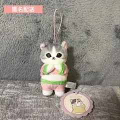 mofusand パジャマにゃんマスコット② ピンク　苺