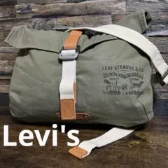 205 Levi
