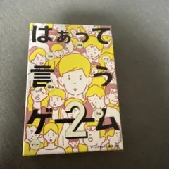 Item thumbnail for item a59a8124-81d6-45da-828c-dda57971f88d