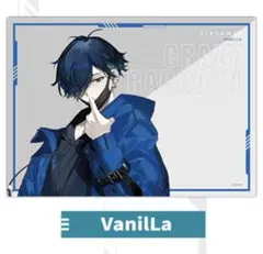 こえ様 リクエスト 2点 まとめ商品