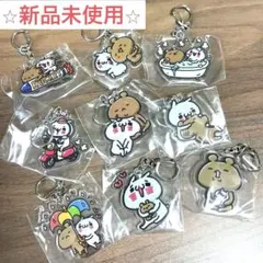 2025年最新】愛しすぎて大好きすぎる。の人気アイテム - メルカリ