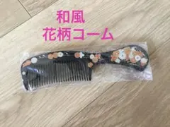 Item thumbnail for item 3f2cb063-7fe0-41ab-aec5-029b759af758