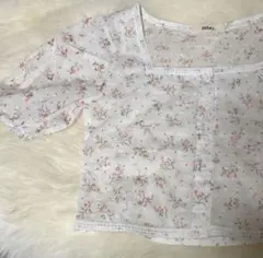 Item thumbnail for item 6353d064-3e19-4488-9b99-f0cc4bbfc9f6