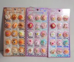 ぷっくり至上主義！ ひとくちたべものシール 3個セット