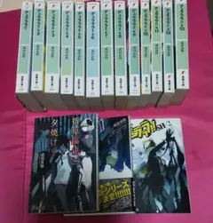 2025年最新】デュラララ 全巻の人気アイテム - メルカリ