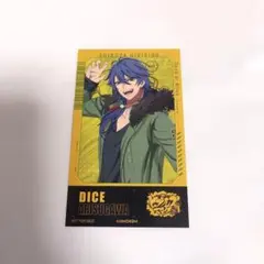 有栖川帝統　ららぽーと　ランダム特典カード