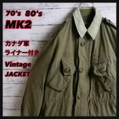 希少 70s カナダ軍 パイロットフライトジャケット ダークグリーン 希少 70s カナダ軍 パイロットフライトジャケット ダークグリーン