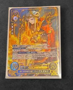 2025年最新】サイファ sr+の人気アイテム - メルカリ