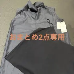 2026年最新】ヤマダヤまとめ売りの人気アイテム - メルカリ