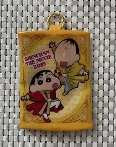 Item thumbnail for item 60fa7b1d-5fc0-44d6-8688-055d5aaf3bf1