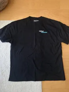 2026年最新】dua lipa radical optimismの人気アイテム - メルカリ