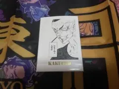 東京リベンジャーズ マイキーマート ぱしゃこれ 鶴蝶