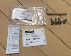 Item thumbnail for item 8b246970-c39a-4410-9155-b7b451aaa7fb