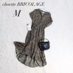 Item thumbnail for item 8318eb18-963b-4f69-bbea-9973cdad41d4