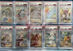 アセロラの予感 カイ セレナ ナンジャモ マツリカ キハダ psa9 - メルカリ