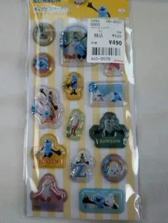 ポップデコパーティー　わたあめカプセルシール　正規品　パペットスンスン