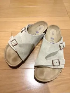 Item thumbnail for item a2fc3ffc-1567-412b-ba55-5724ef4a1ce5