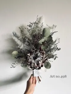 キングプロテアのくすみカラーブーケno.498