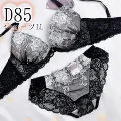 D85背肉撃華やかフラワー♥️ブラジャーショーツセット♥️ピーチジョン系可愛い
