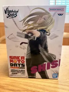 SAKAMOTO DAYS VIBRATION STARS 勢羽真冬 - メルカリ