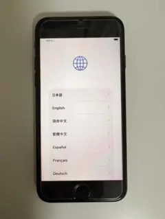 Apple iPhone SE (第2世代) ブラック