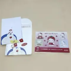 ハローキティ イチゴデザイン シール・ドラえもんハガキ