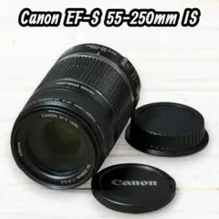 Canon ズームレンズ EF-S 55-250mm IS #247のサムネイル