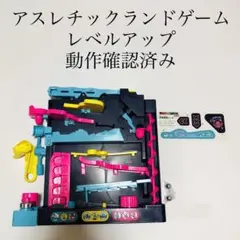 Item thumbnail for item e10b3bdf-cd76-4fb4-bae3-8d140fa50bcb