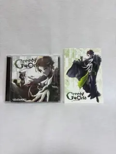 2026年最新】greedy world うらたぬきの人気アイテム - メルカリ