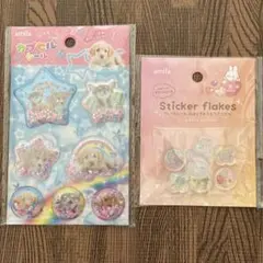 amifa シャカシャカ カプセルシール おはじきシール セリア