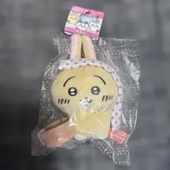 ちいかわ 温泉地限定「温泉♨️」ウサギ