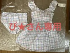 【新品　未使用】デビロック　160 ワンピース　水着